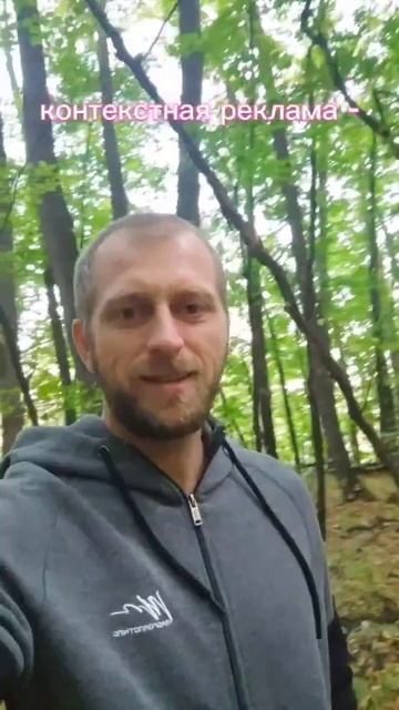 "Гармония Рекламы и Веб-Разработки: Как Создать Полнос