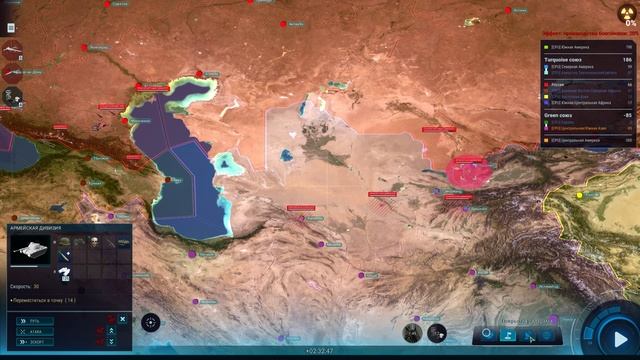 ICBM: Escalation