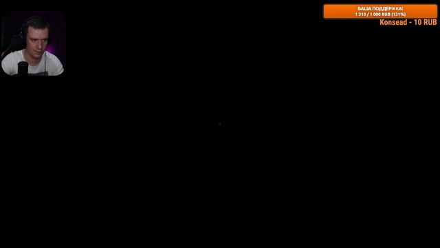 FROM THE DARKNESS! БУДЕТ ОЧЕНЬ СТРАШНО!