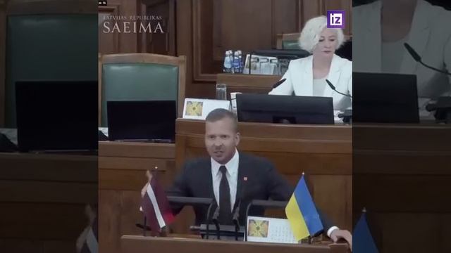 Латвийский депутат жестко высказался против русофобской политики, его удалили с заседания Сейма!