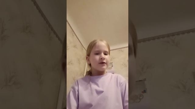 Твой тамагочи