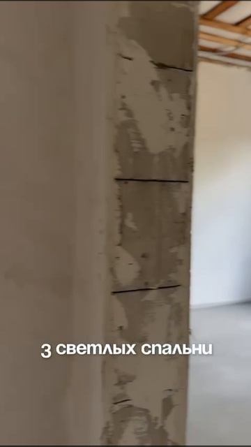 В продаже уютный дом в Поварне.
