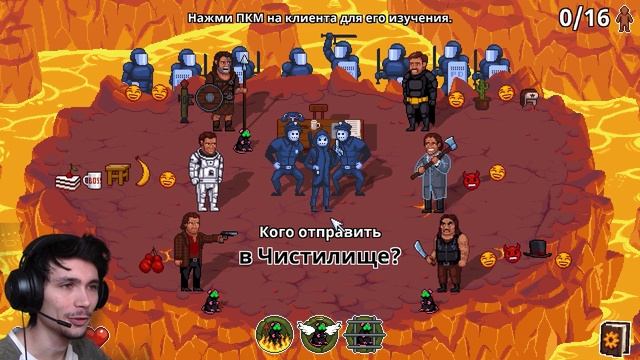 Забот полон рай | Peace Death 2 | Прохождение часть 2