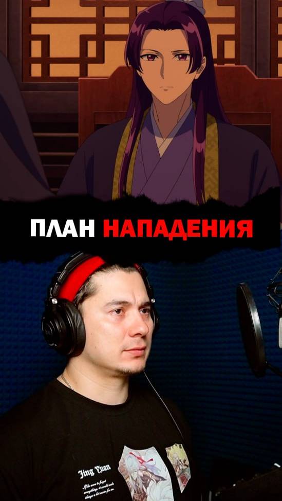 Новая серия в тг канале