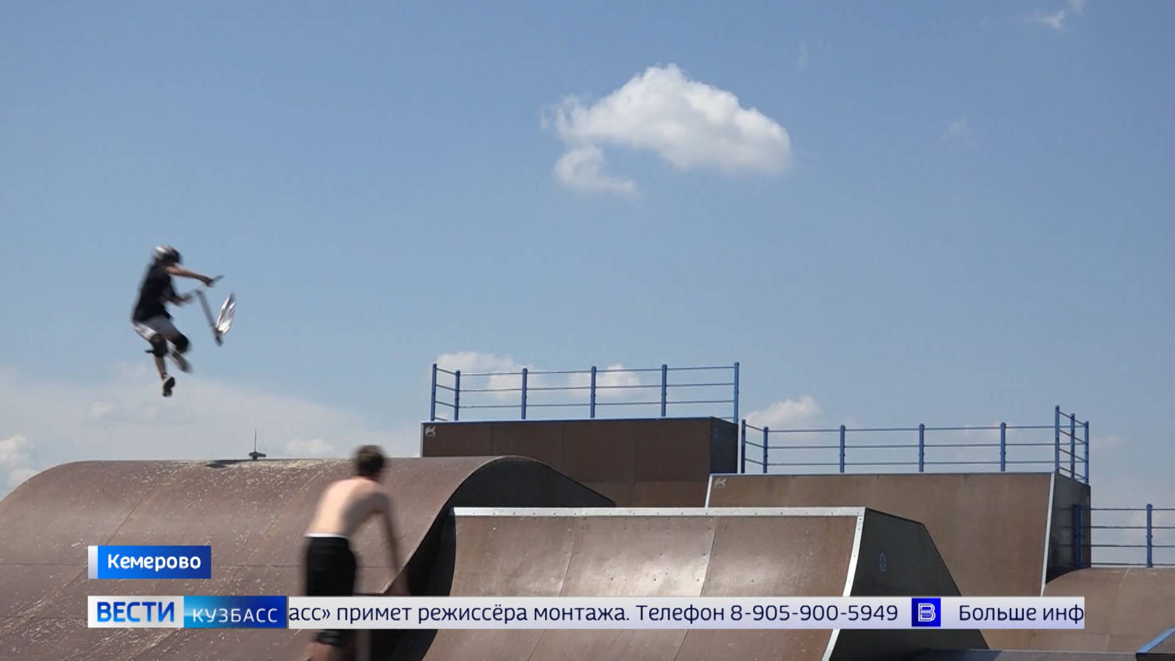 Безопасный экстрим: «Вести-Кузбасс» разобрались, кто должен следить за состоянием скейт-парков