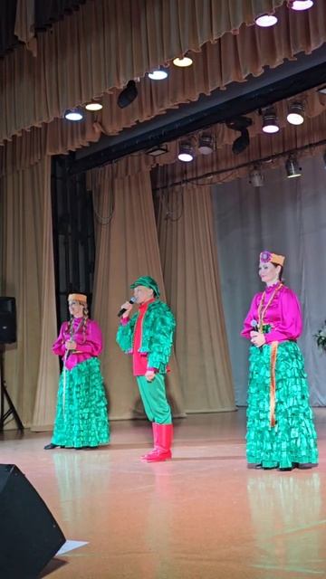 Поем для вас