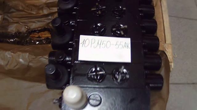 10РМ50-55АК Гидрораспределитель КО-440