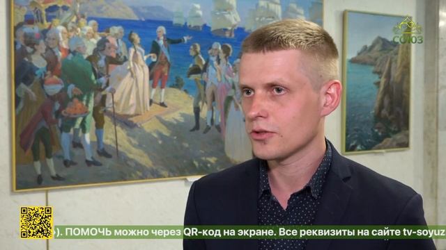 В Севастополе открылась выставка художников Александра и Алексея Щемелинских «Русская земля»