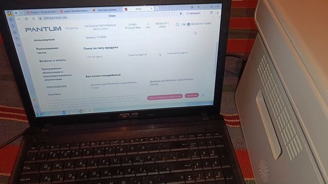Как подключить принтер к компьютеру. Полный обзор.