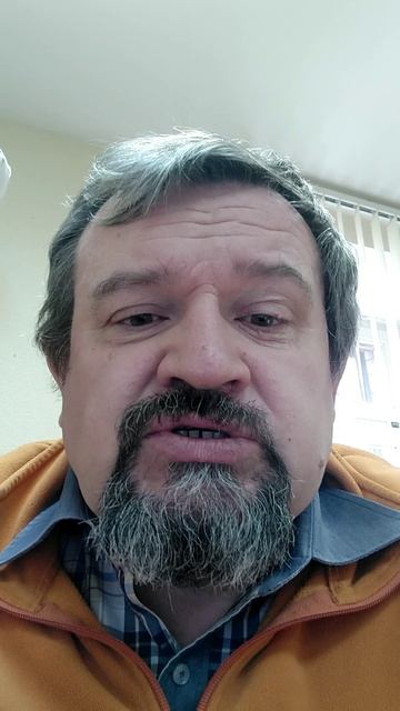 А ничего что я без стука...