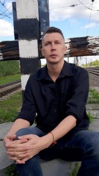 Sergei Tia - Парень, не проси её остаться: 12 июня 2025 (четверг) на всех площадках