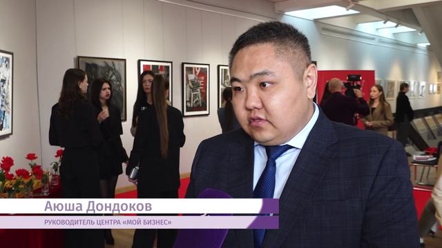 Неделя моды стартовала в Забайкалье