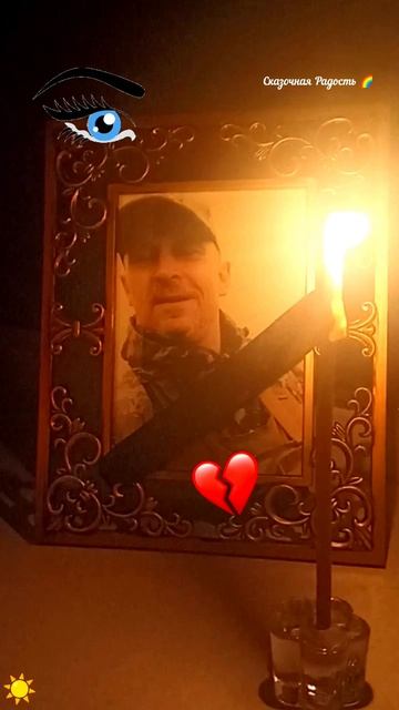 Боль утраты Любимого 💓 Мужчины 😔 Любовь навсегда.
