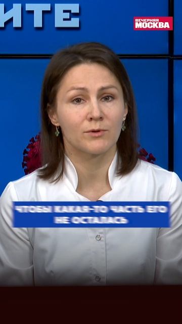 Что делать при укусе клеща // Спросите доктора