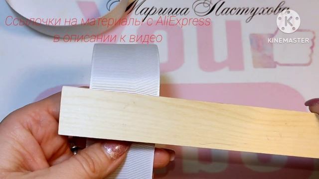 Нарядный белый  бант на 1 сентября.из ленты 4 см, школьн?