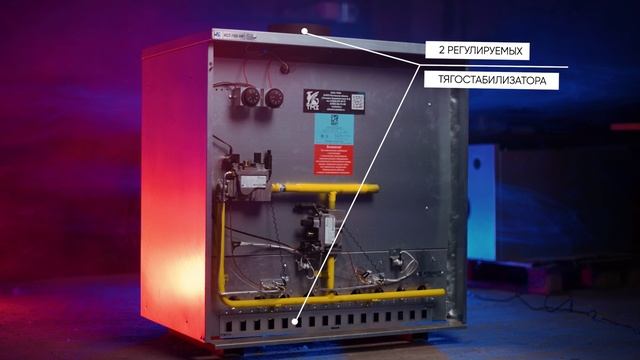 Производство наружных котлов собственного производства котел