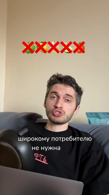 Тренды кофе бизнеса, ЁУ