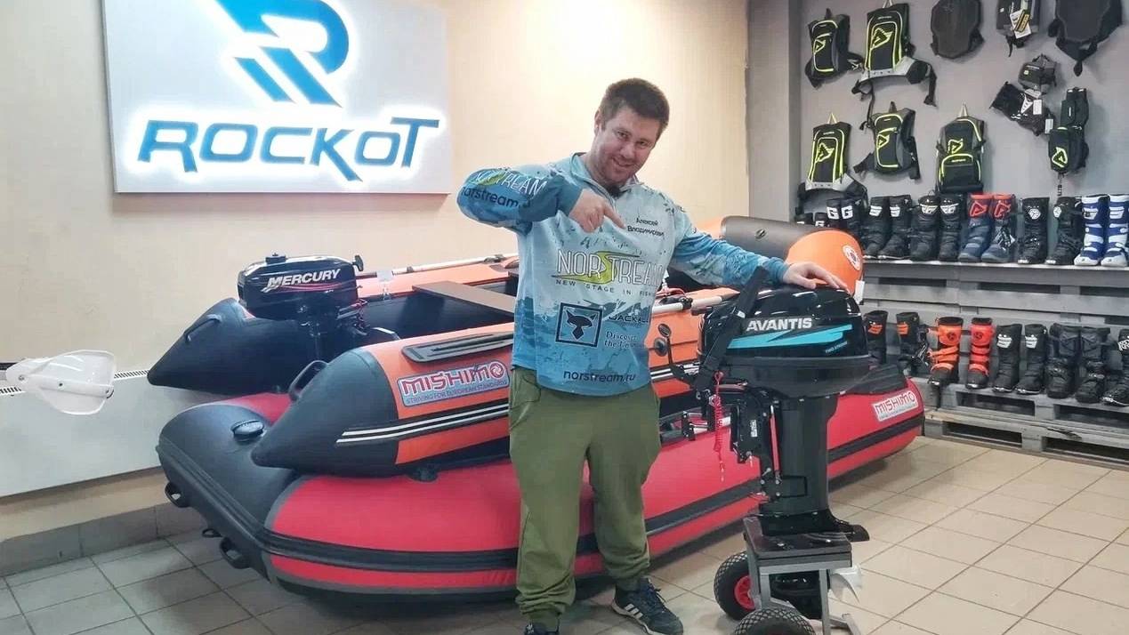 В магазин за новым мотором. Avantis 9,9 покупка к сезону 2025!