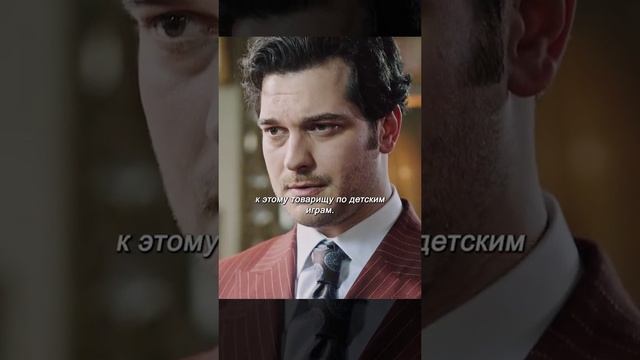 Портной