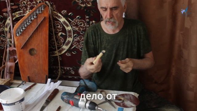 Мастер-класс