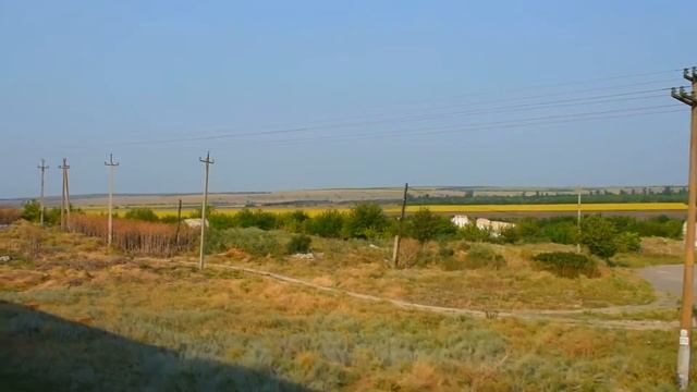 Еду Со Своей Девушкай В Египет На Поезде Через Харьковский Аэропорт