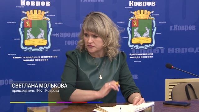 Пресс-конференция  председателя территориальной изби