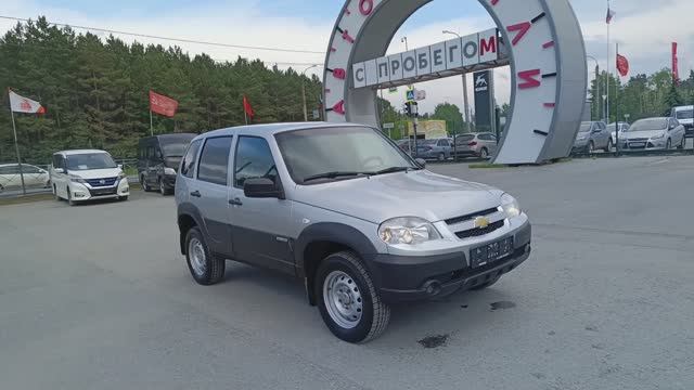 Chevrolet Niva 1.7 л Бензин МКПП (80 л.с.) 4WD 2018