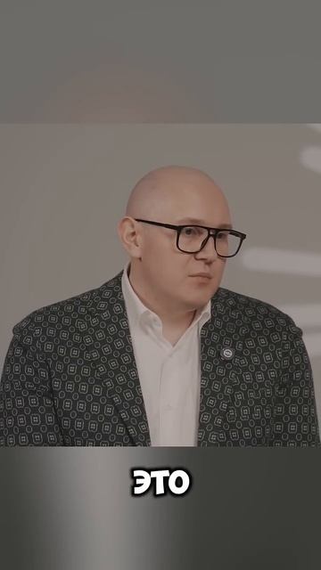 Качественный аудит