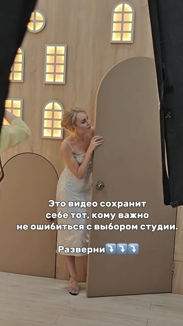 Давайте разберемся с основными параметрами⤵️