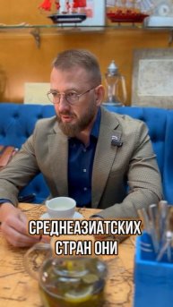 У себя в профиле рассказываю про тонкости бизнеса на Востоке, исходя из личного опыта