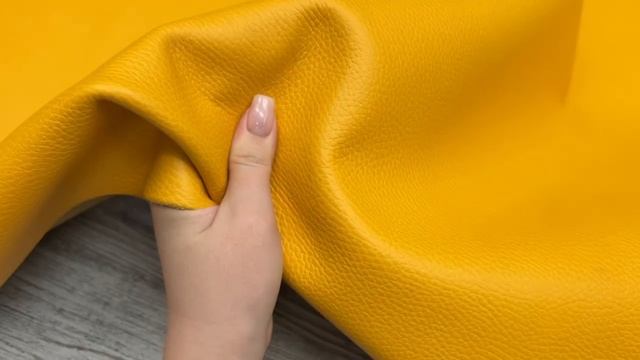 Luxury Tannery Sweet Honey (1,5-1,7 мм), цв. Желтый, натуральная кожа