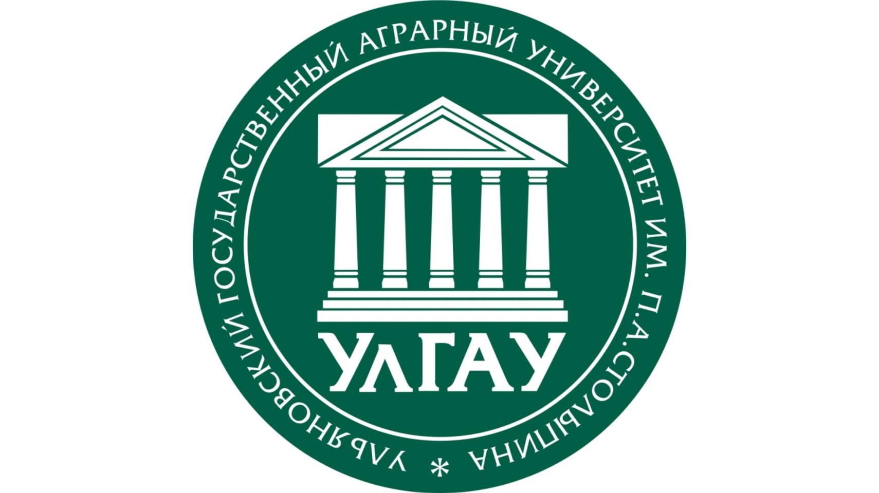 Заседание Диссертационного совета 99.2.102.03 по защите соискателя Волкова А.А.
