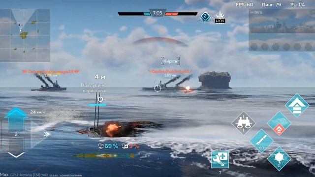 War Thunder Mobile||МОРСКОЙ БОЙ !!)