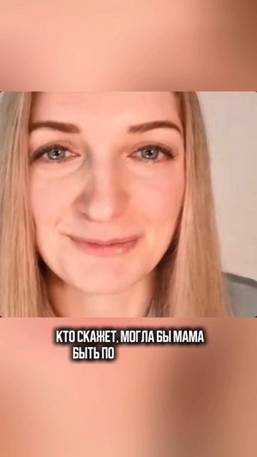 Мамам на заметку