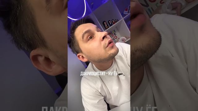 Что вызывает гипертонус шейных мышц?