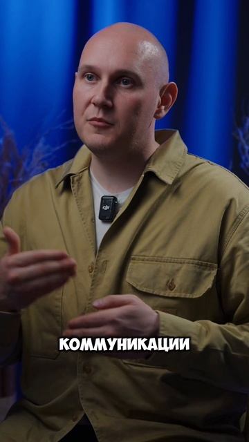 Скиллы Сотрудника. Как Проверить Адаптивность К Задачам?