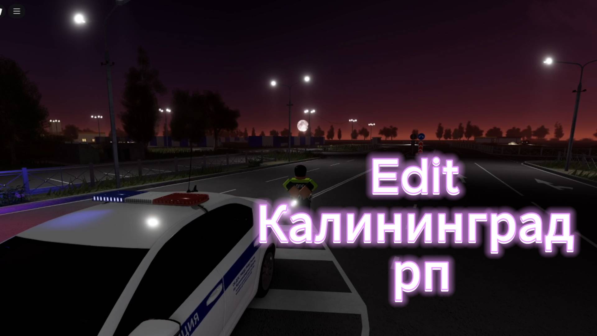 Что то скоро будет...