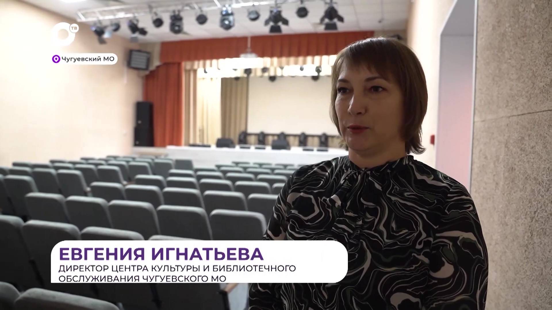 Прямая речь / О ремонте / 05.06.25