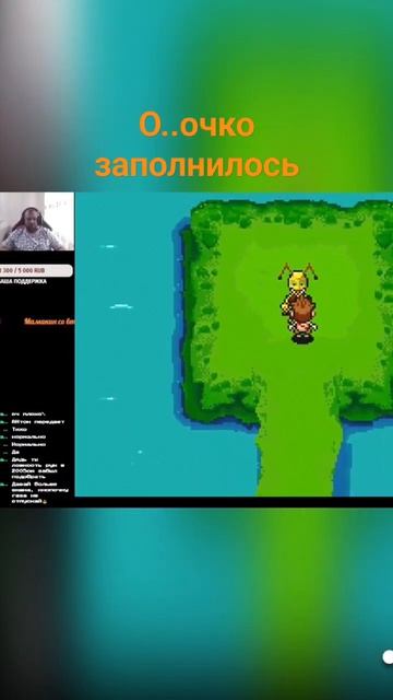 Двоякое слово 🤣 #retro #ретро #gba #gameboyadvance