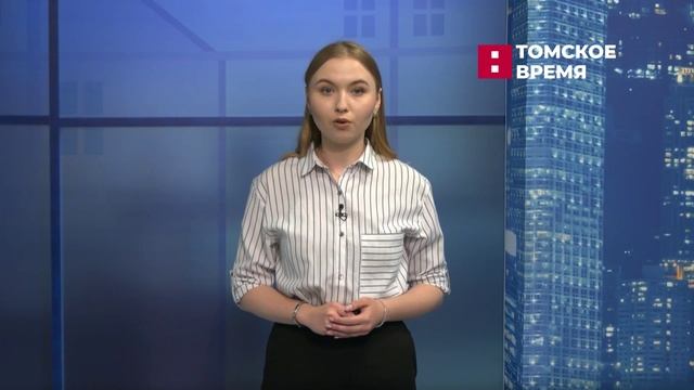 Новости региона с Анастасией Хлань