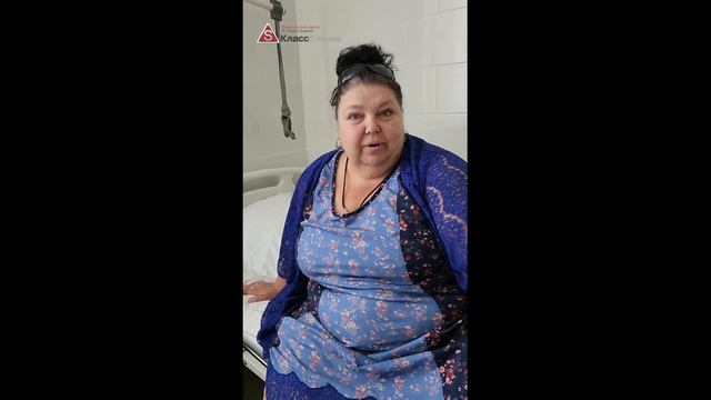 Отзыв пациента,отделение урологии