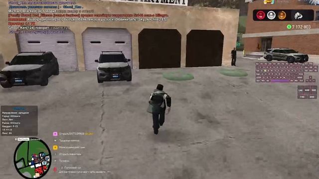 gta-sa 2025-06-05 19-14-13