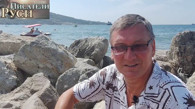 Два чувства дивно близки нам Обретает сердце пищуЛюбовь к родному пепелищуЛюбовь к отеческим гробам