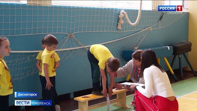 Смоленский атомград принял участие в «Богатырских ГТО атом-играх»