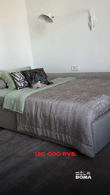 Детская комната 21 кв.м за 3 500 000 руб. 

*все цены за 2022г