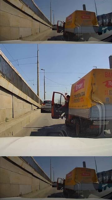 Плохой день для водителя Газели.