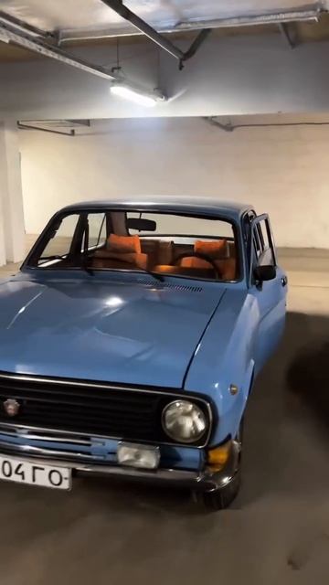 Волга