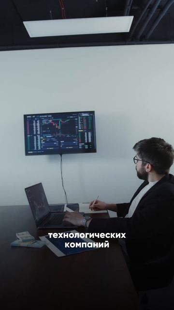 Биткоин будет стоить дорого? Прогноз от искусственног