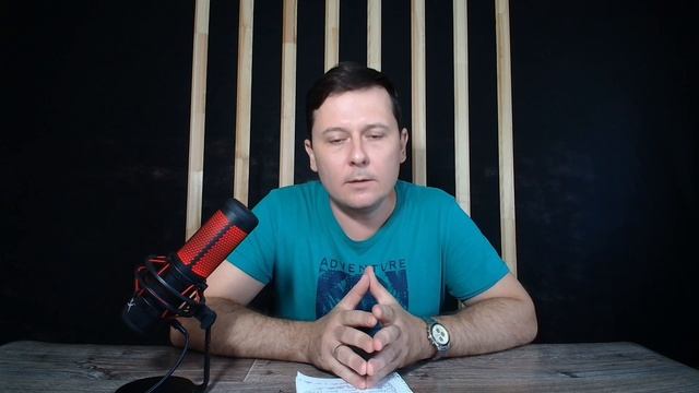 Чего нельзя прощать мужчине