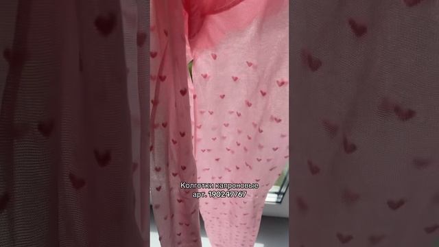но мы остаёмся ещё на 1 годик в садике 🥹🩷